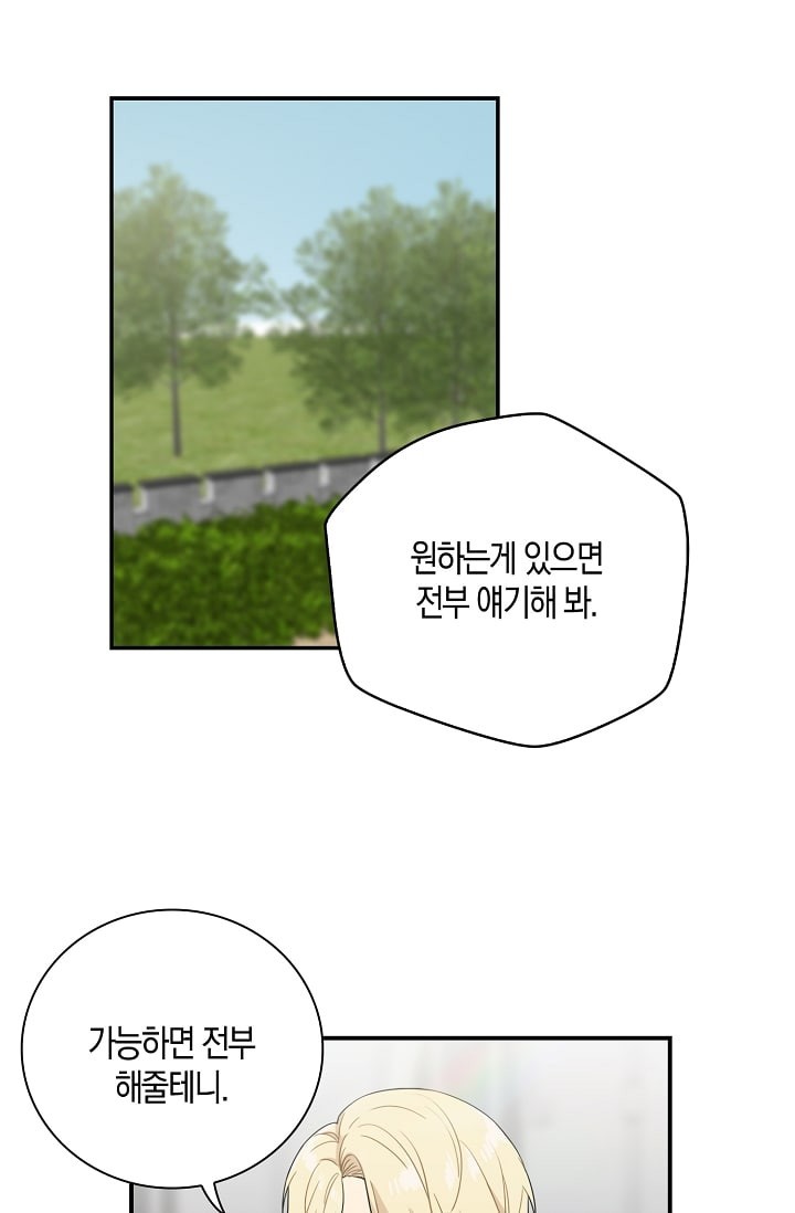 15884963333517.jpeg