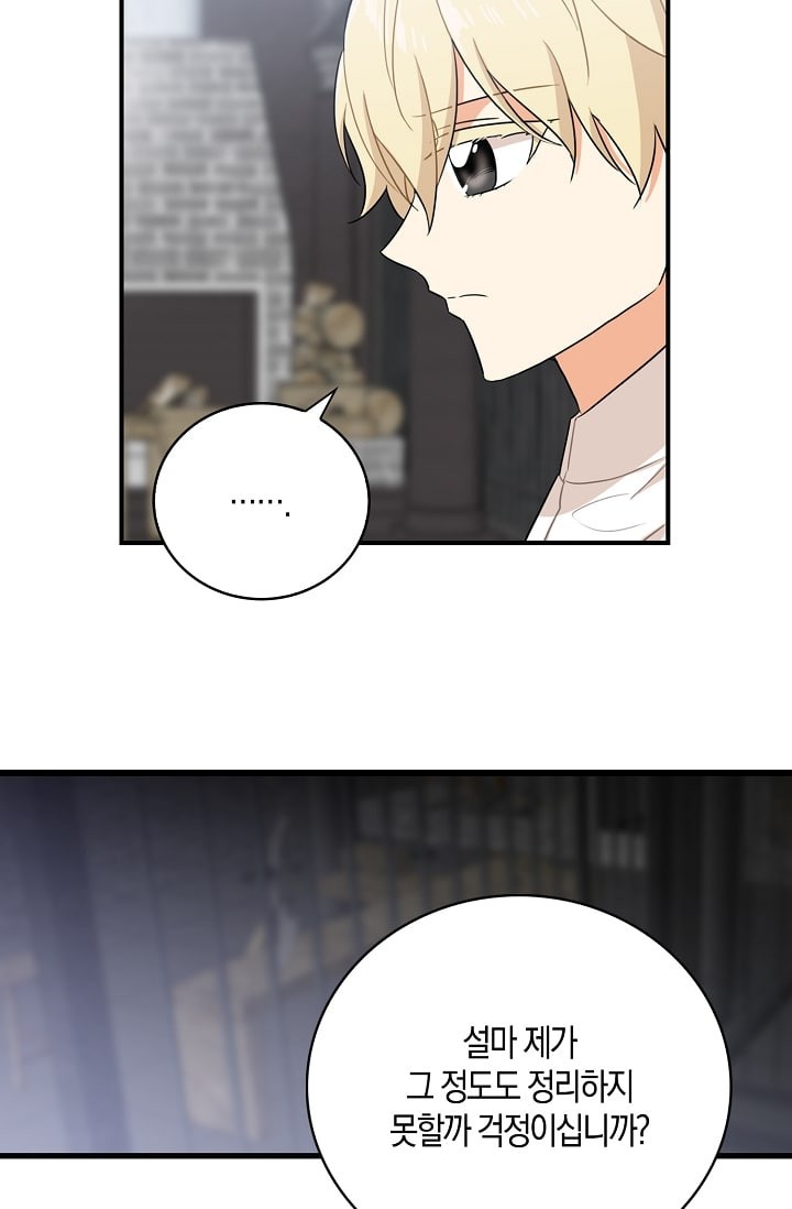 15884963410723.jpeg