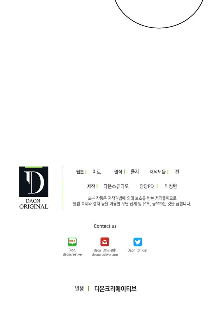 1588496347205.jpeg