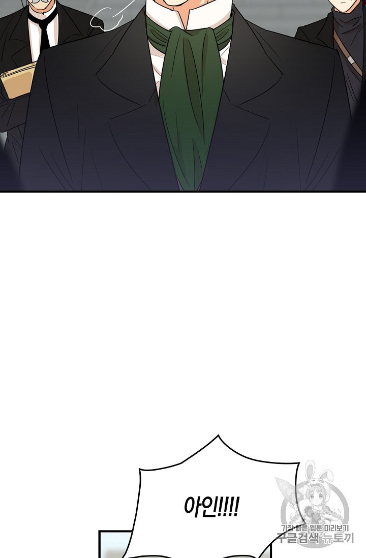15884963687451.jpeg