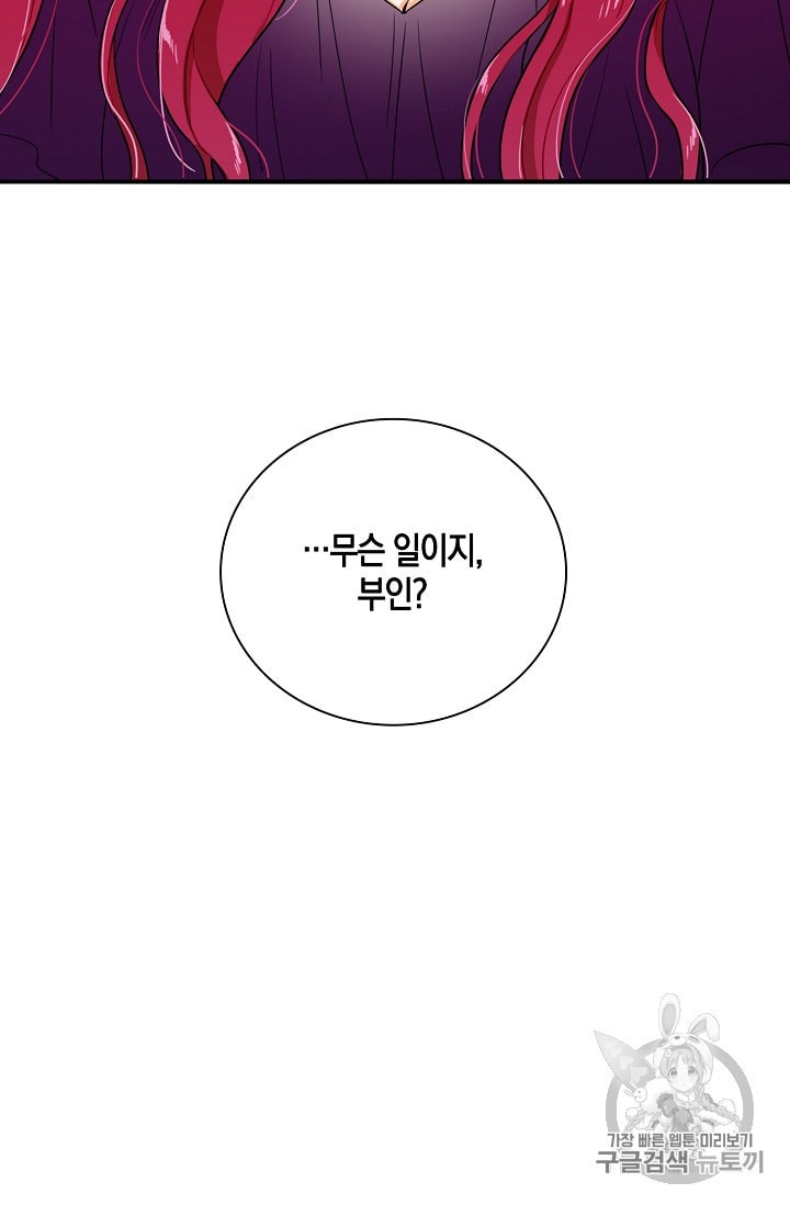 15884964081834.jpeg
