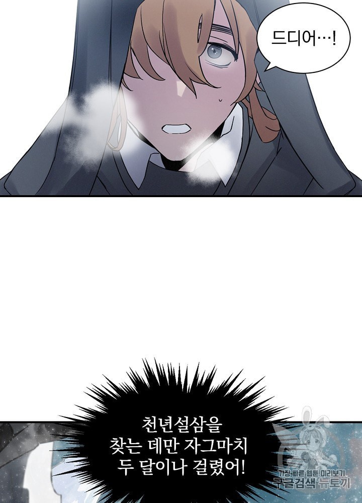 15884964147835.jpeg