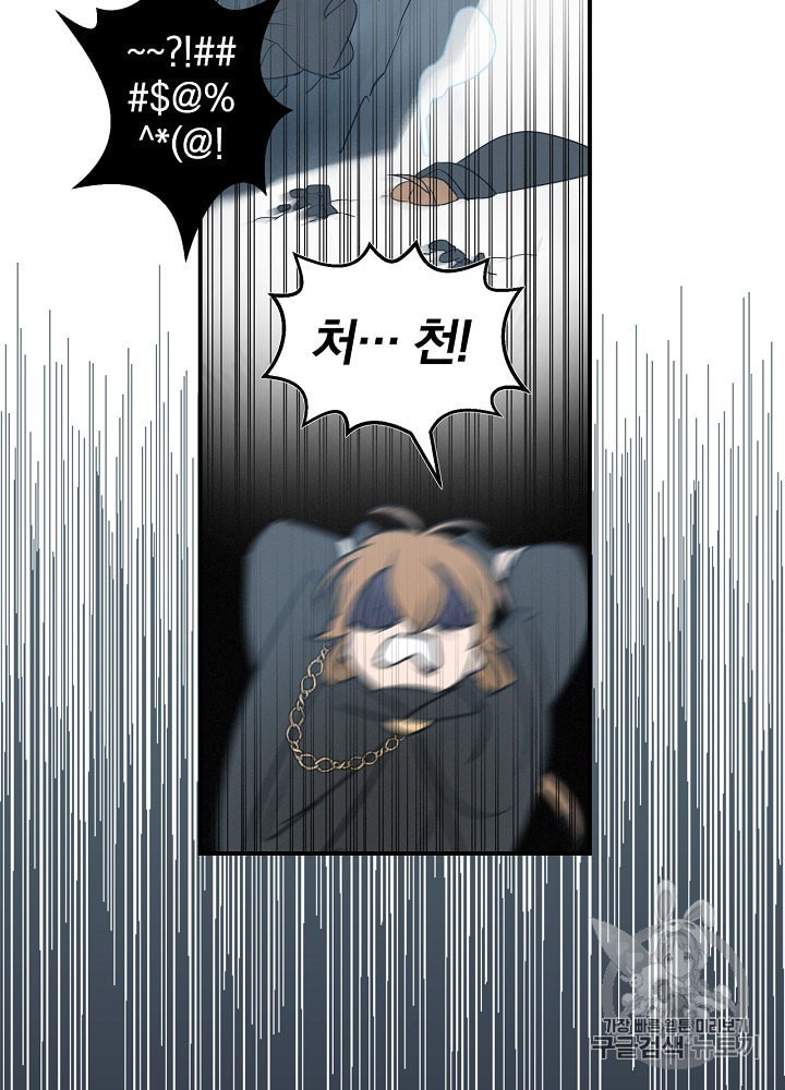 15884964306323.jpeg