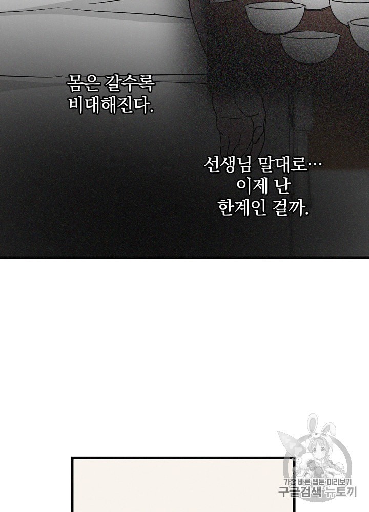15884965272245.jpeg