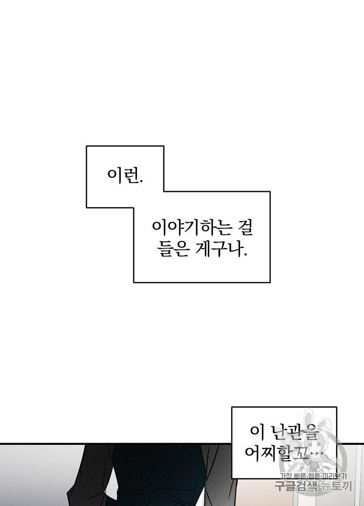 15884965298867.jpeg