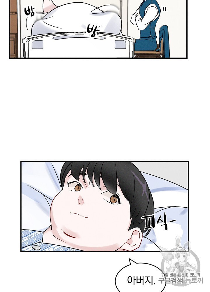 15884965324408.jpeg