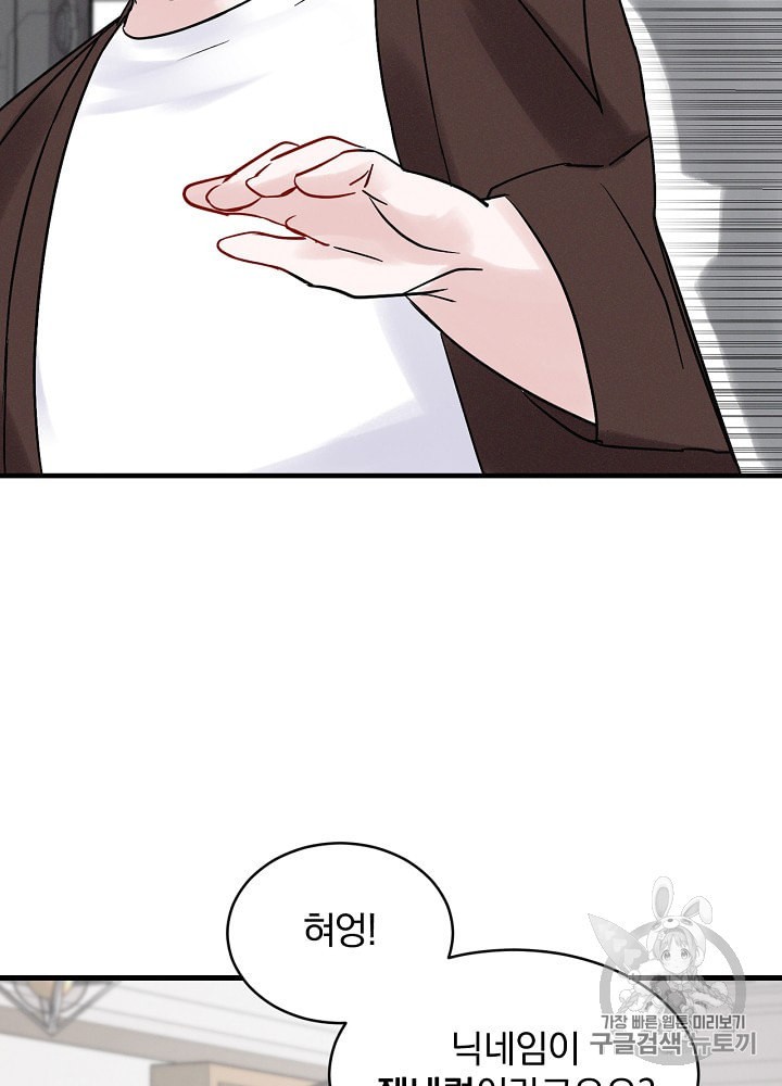 15884965443443.jpeg