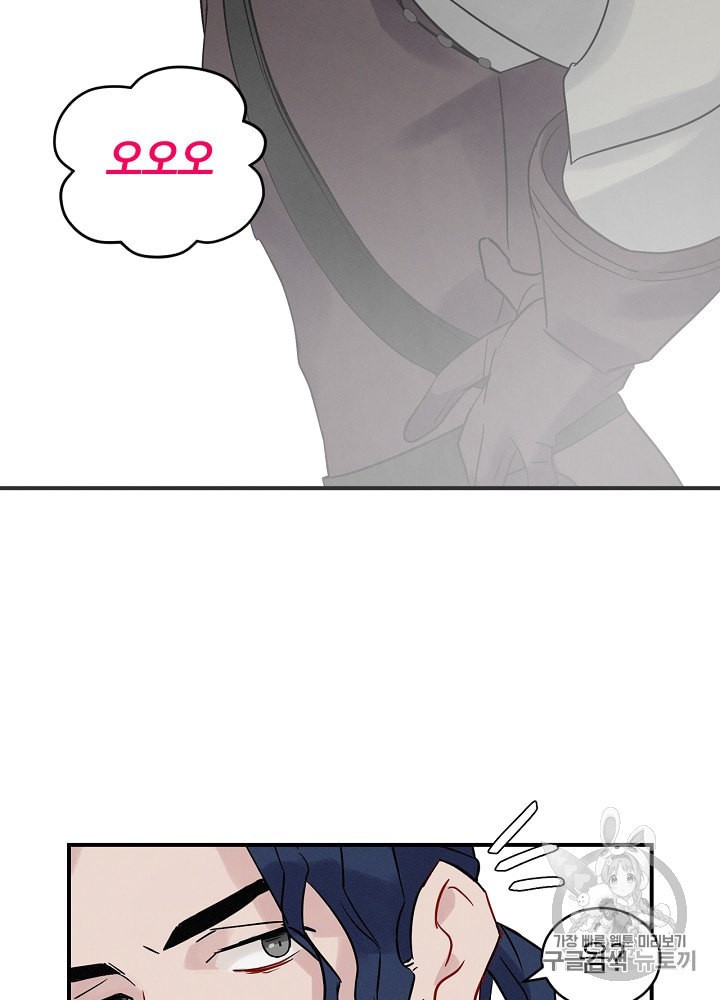 15884965907033.jpeg
