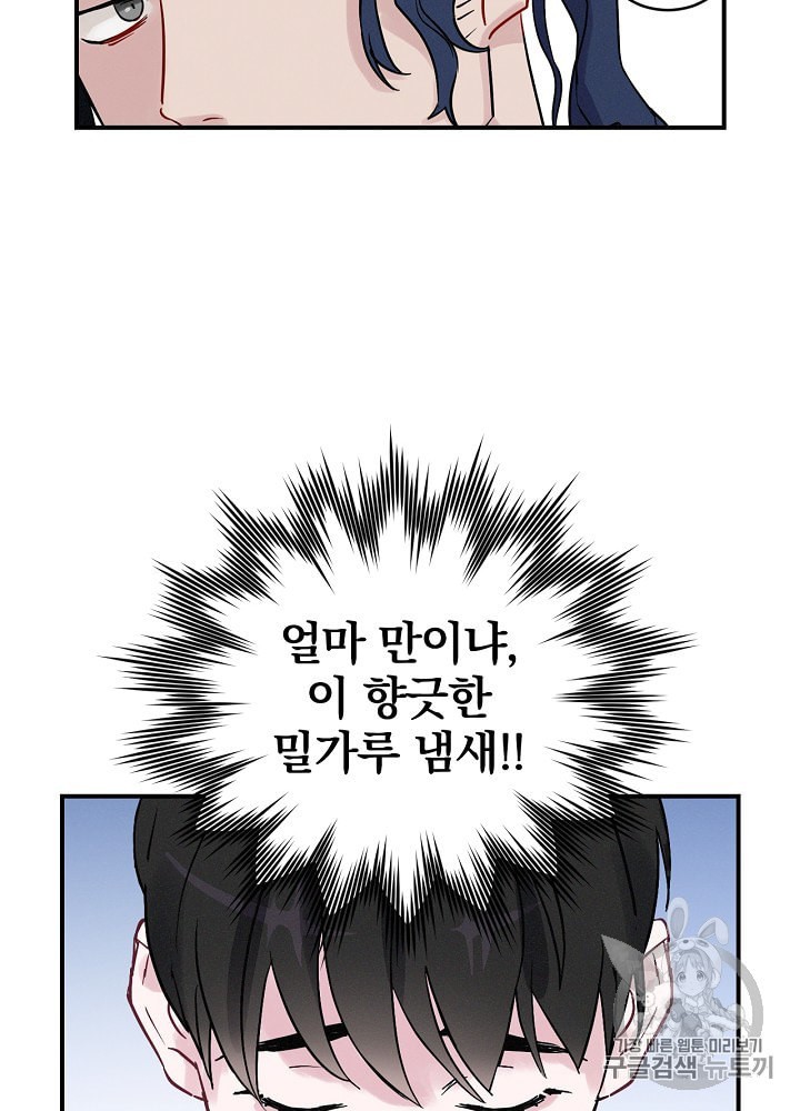 15884965911438.jpeg