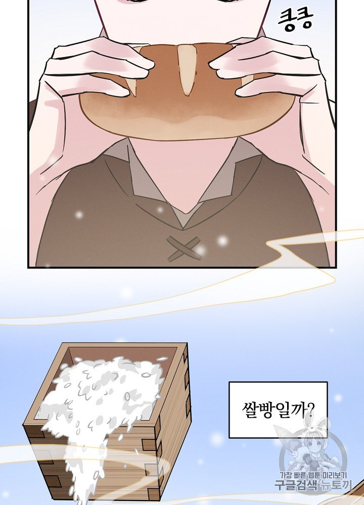 15884965917411.jpeg