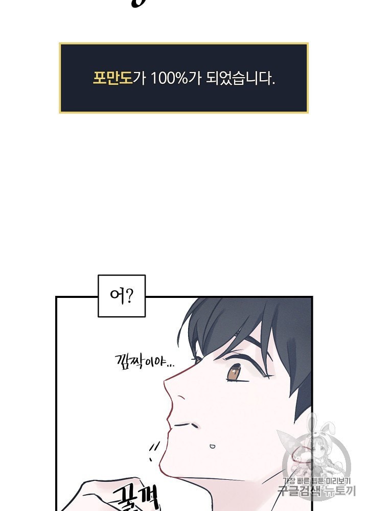 15884965997514.jpeg