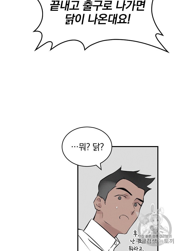 15884966433803.jpeg