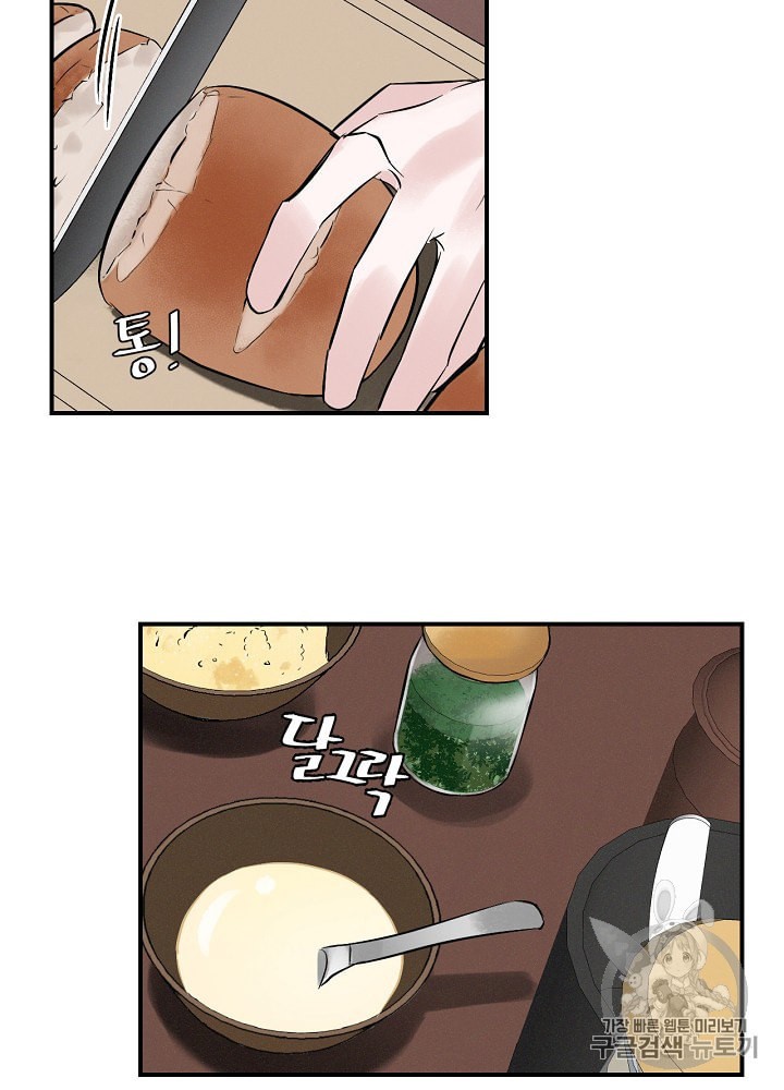15884966748188.jpeg