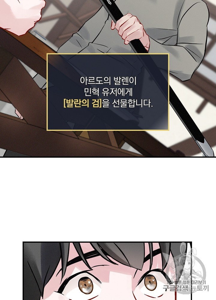15884966920367.jpeg