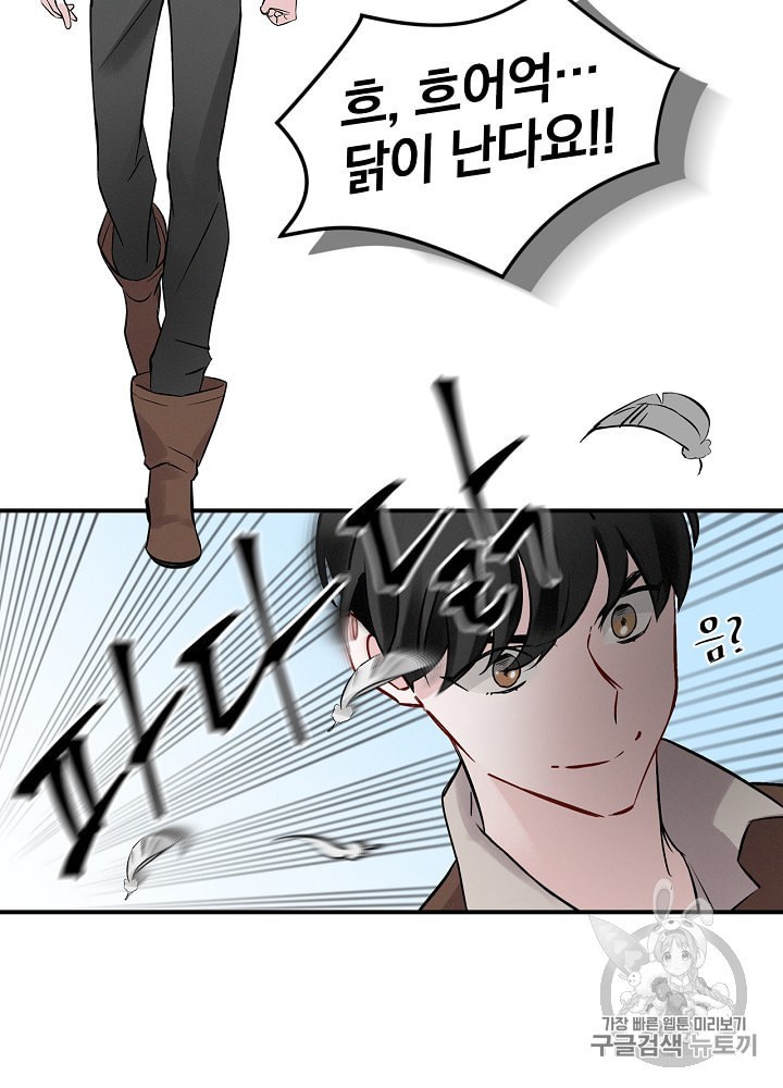 15884967032612.jpeg