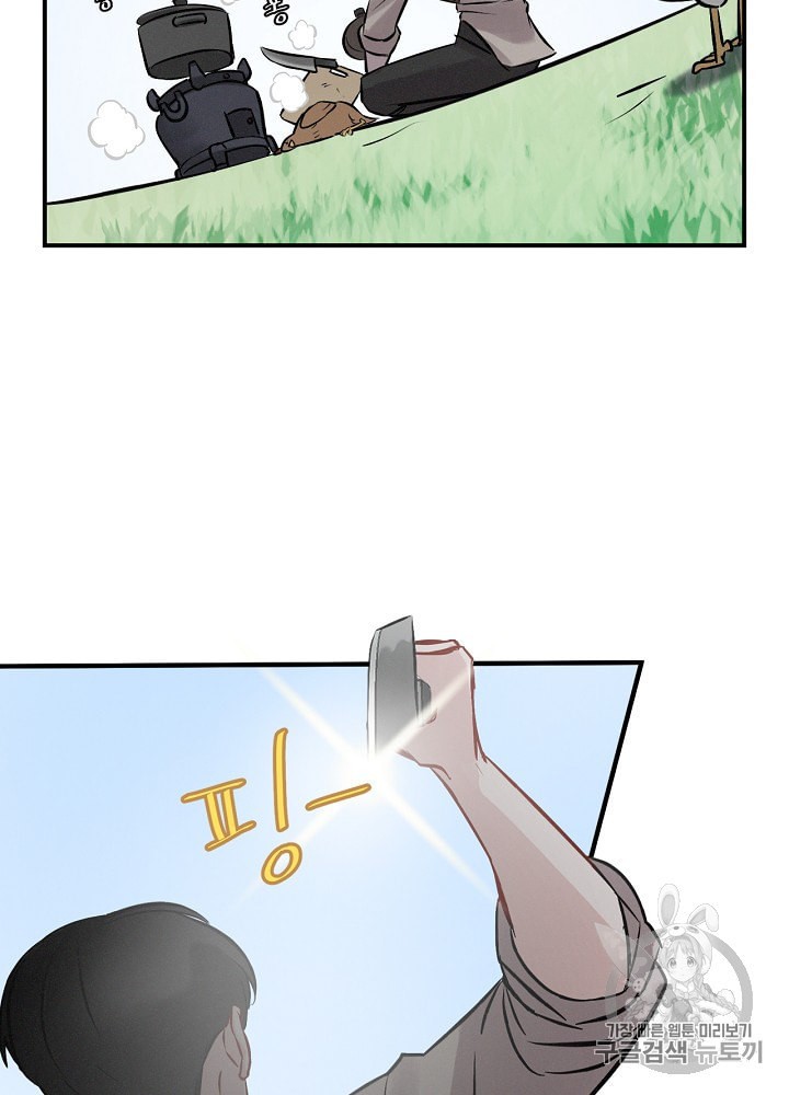 15884967126653.jpeg