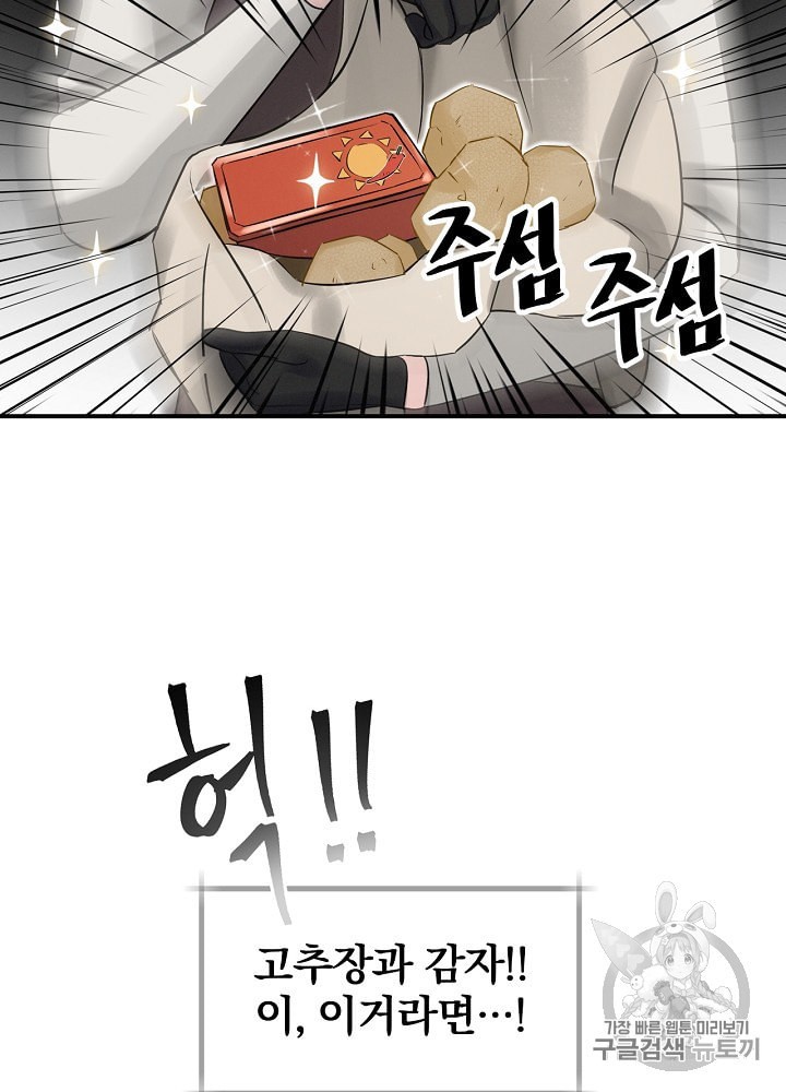 15884967783056.jpeg