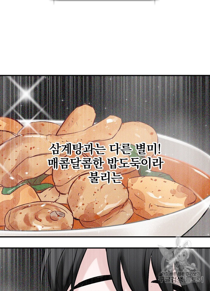 15884967787839.jpeg