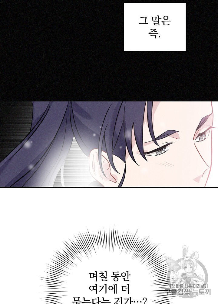 15884967872772.jpeg