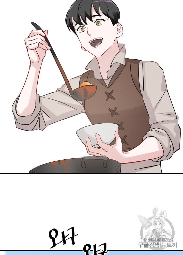 15884967909999.jpeg