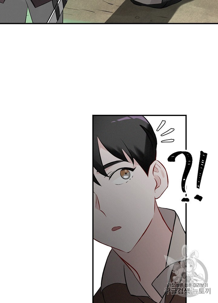 15884967919716.jpeg