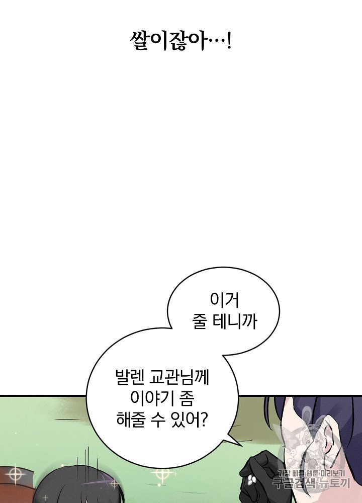 15884967941639.jpeg