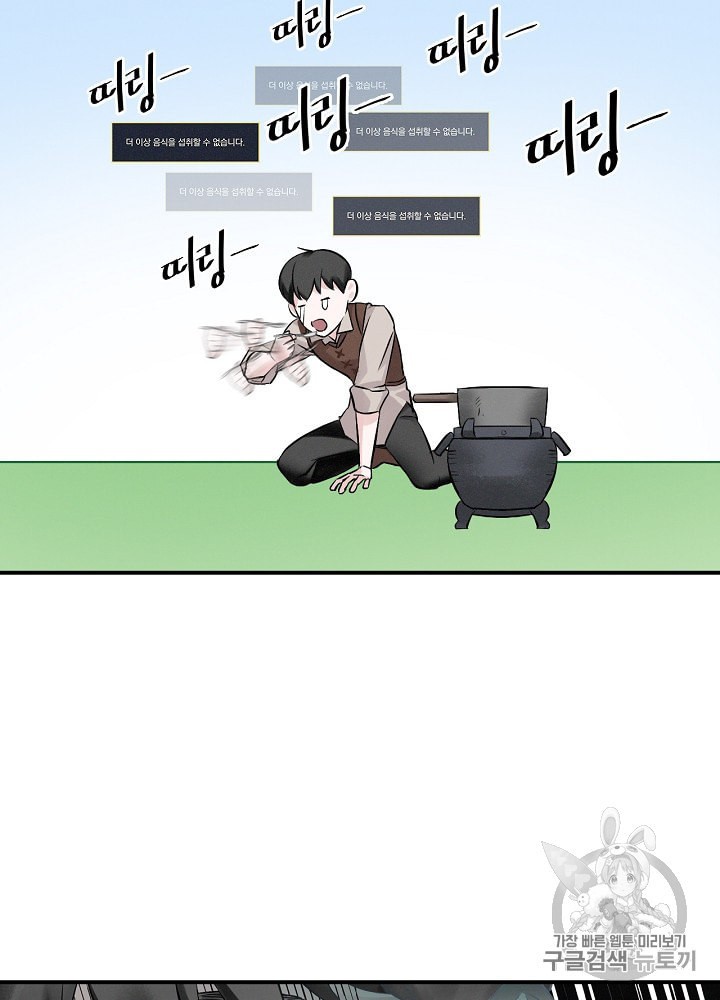 15884968214599.jpeg