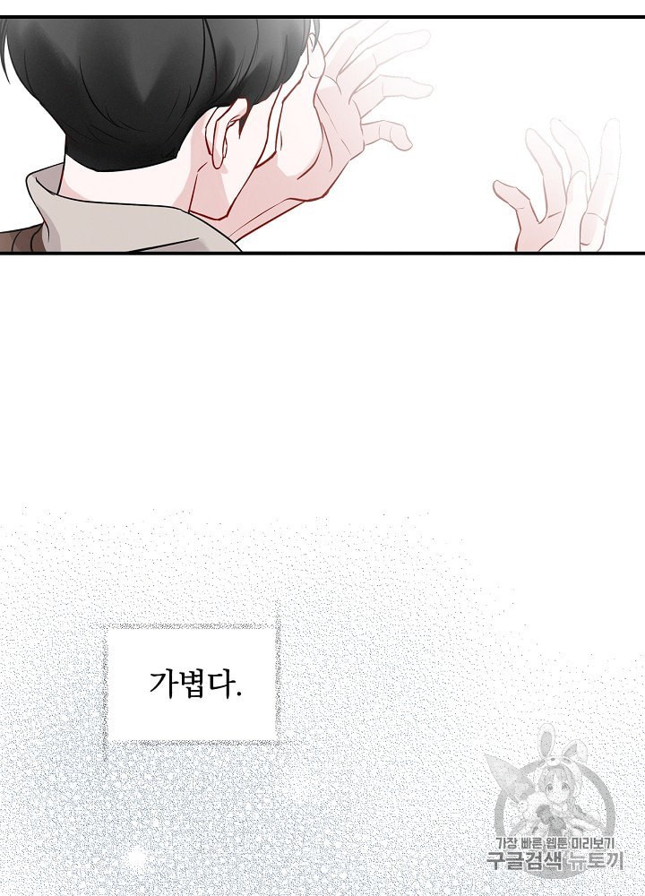 15884968251559.jpeg