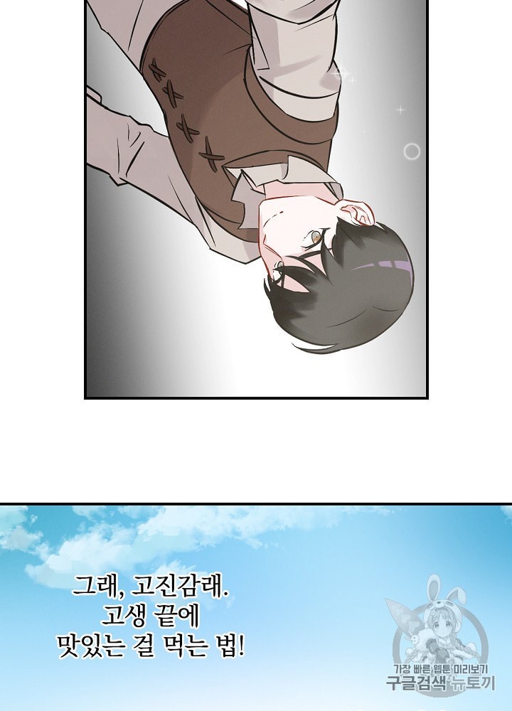 15884968268058.jpeg
