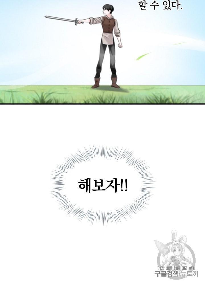 15884968274235.jpeg