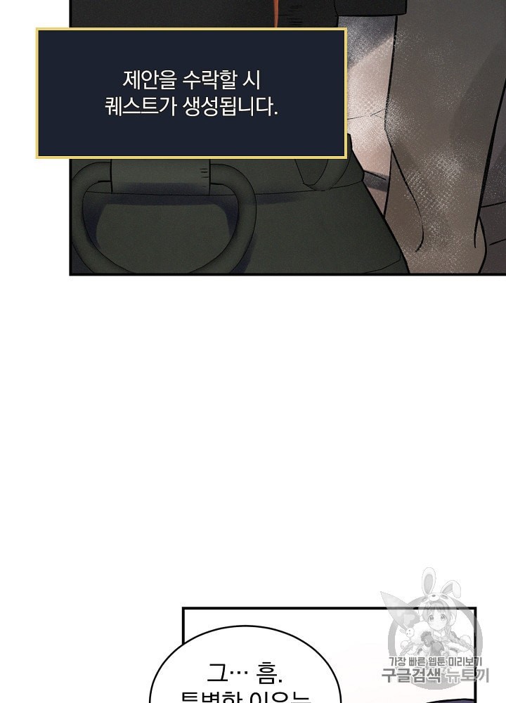 15884968368062.jpeg