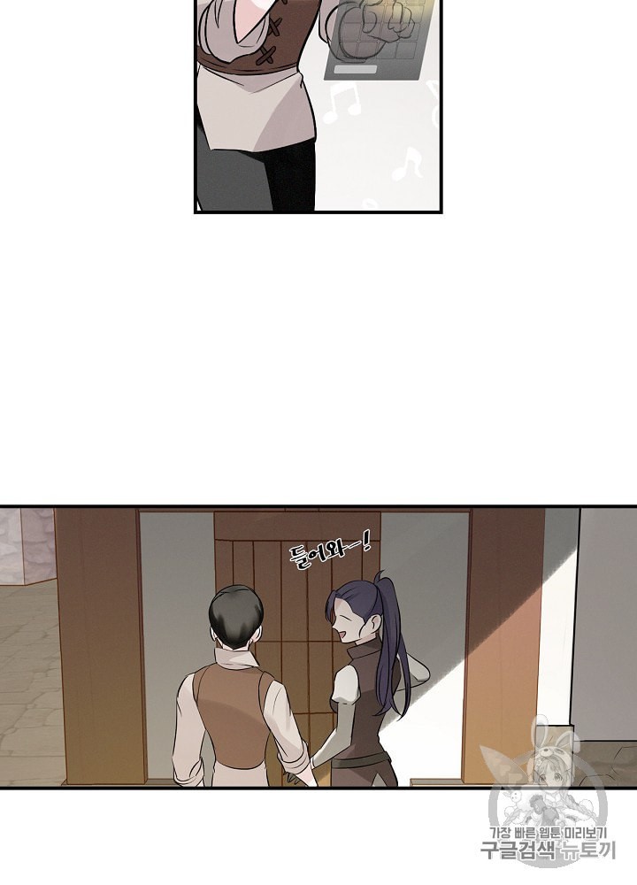 15884968575996.jpeg