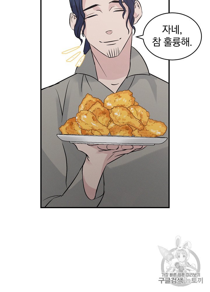 15884968823111.jpeg