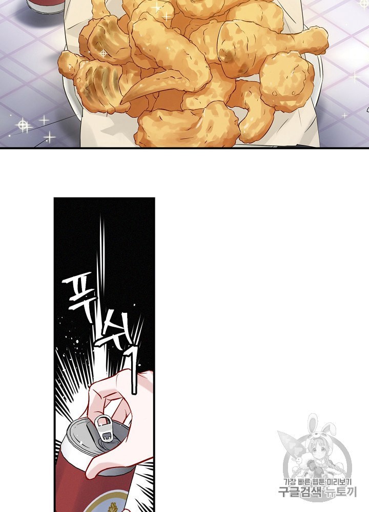 15884968920181.jpeg