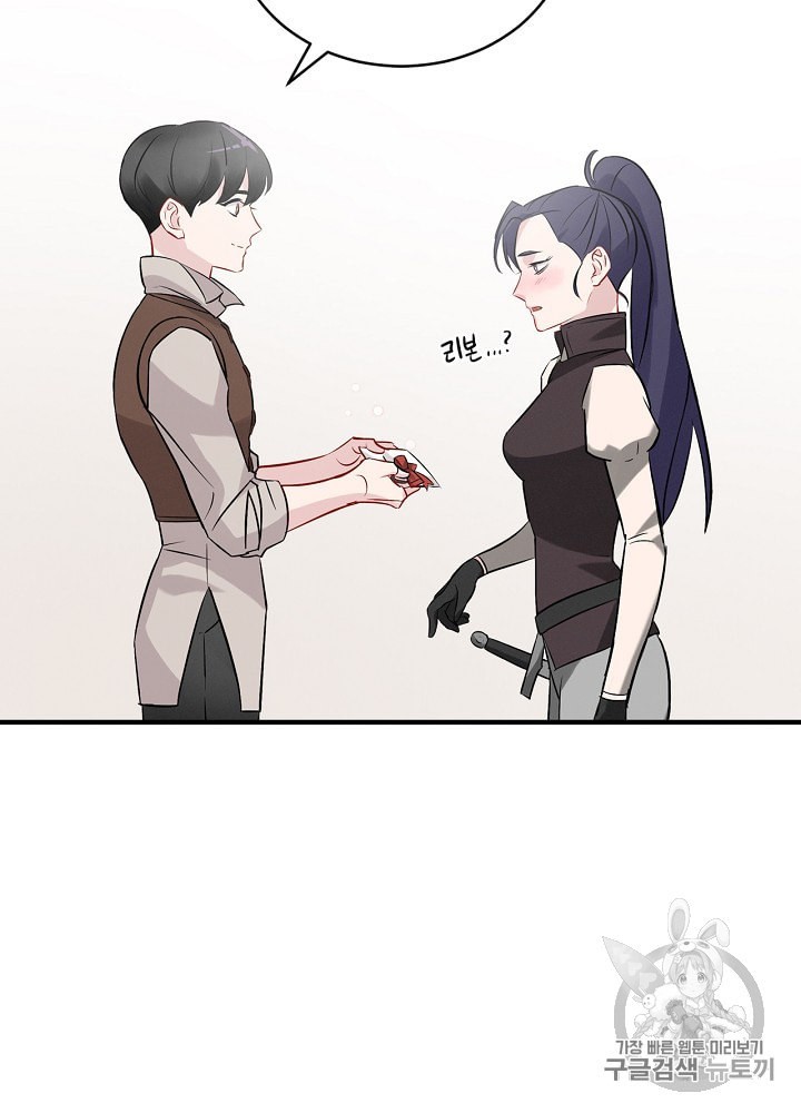 15884969016544.jpeg