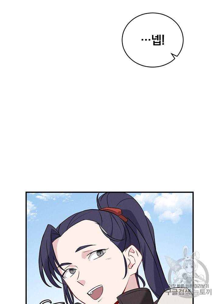 15884969148147.jpeg