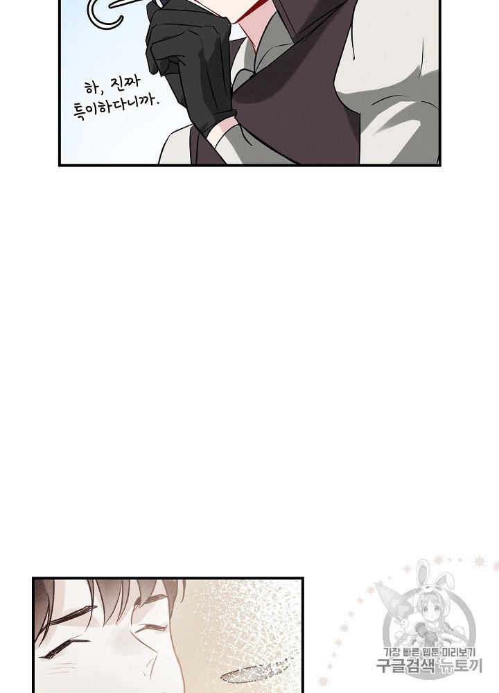 15884969153728.jpeg