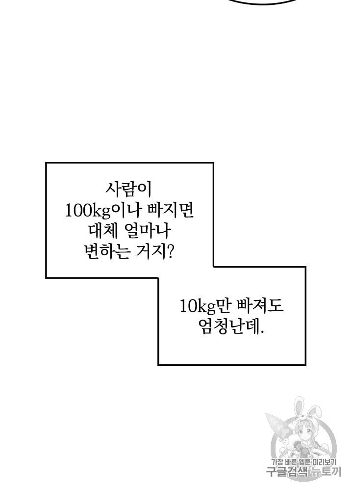 1588496940162.jpeg