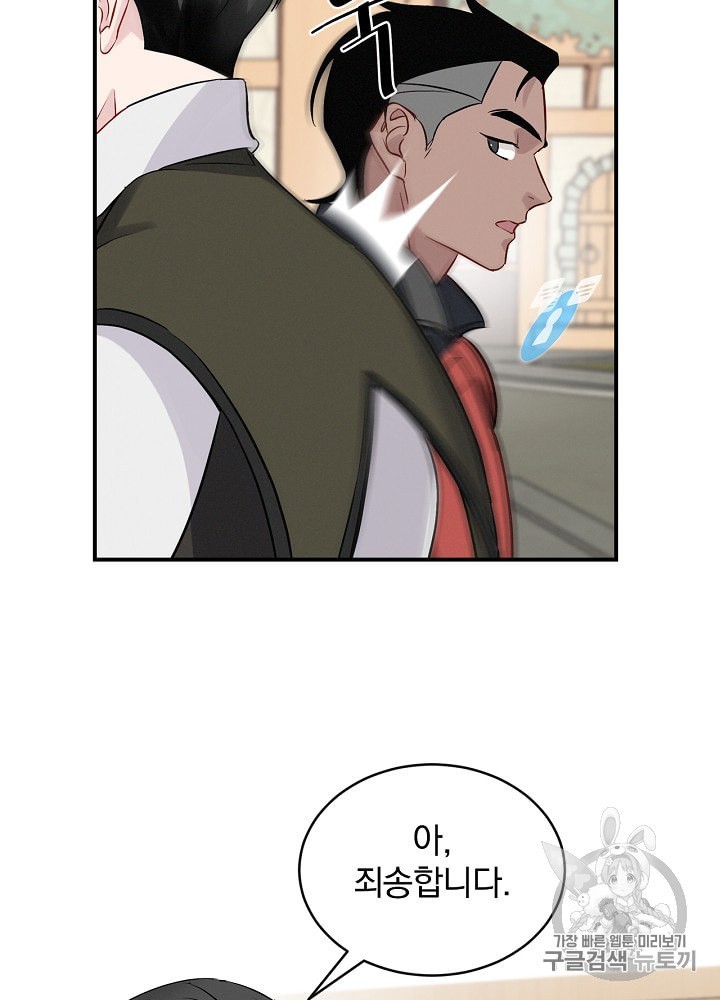 15884969419379.jpeg