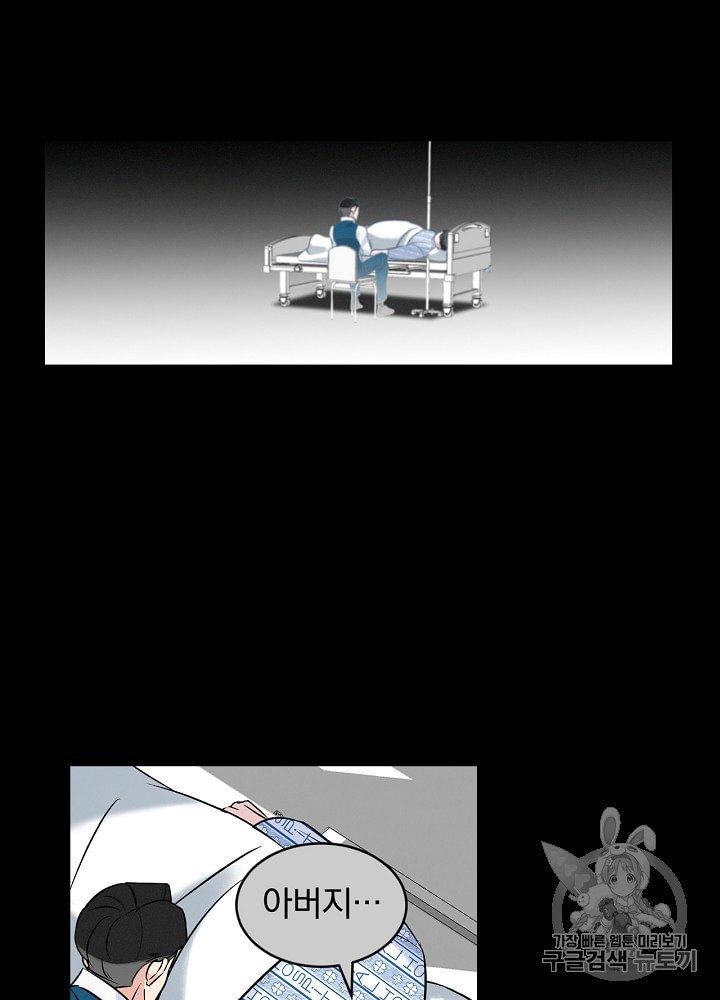 15884969512216.jpeg