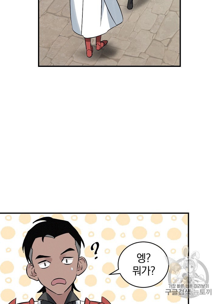 1588496958219.jpeg
