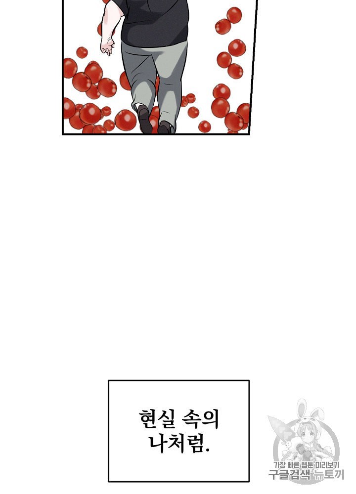 15884969633423.jpeg