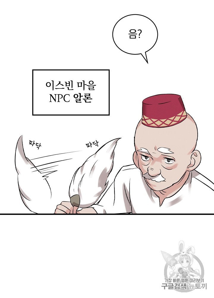 15884969770083.jpeg