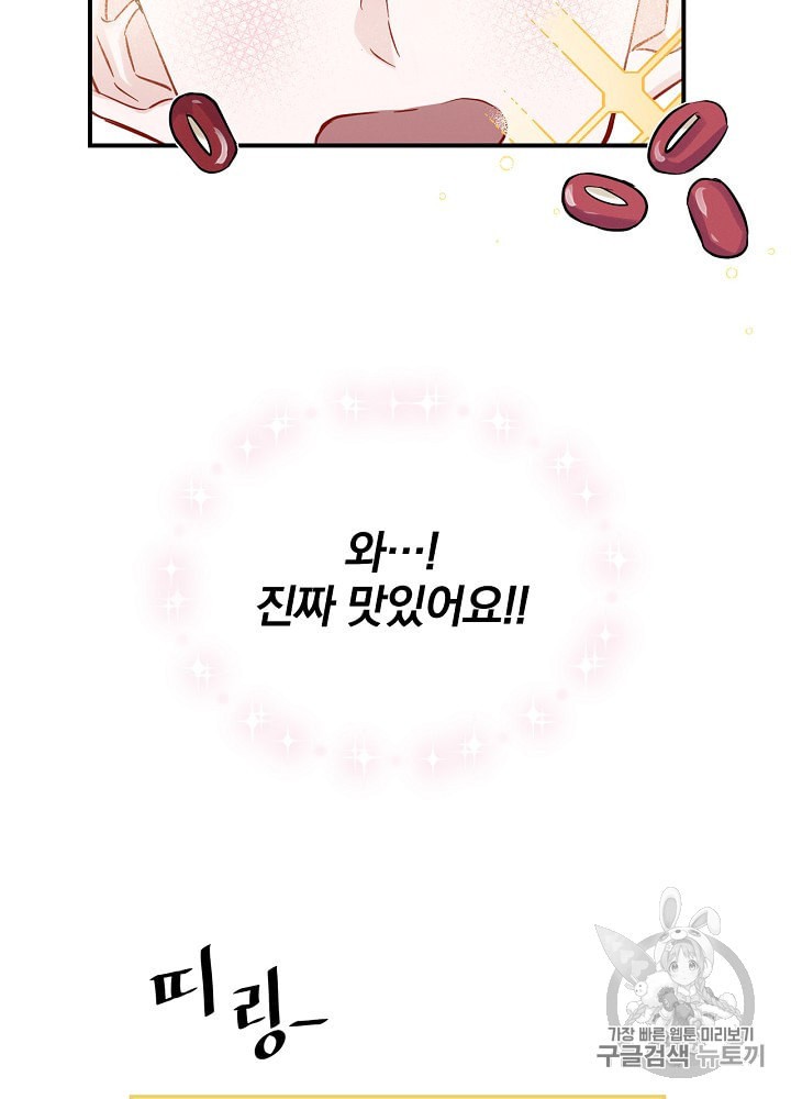 15884969858871.jpeg