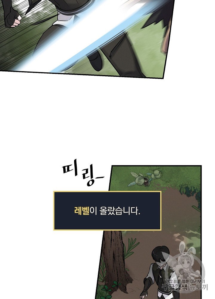 15884969887241.jpeg