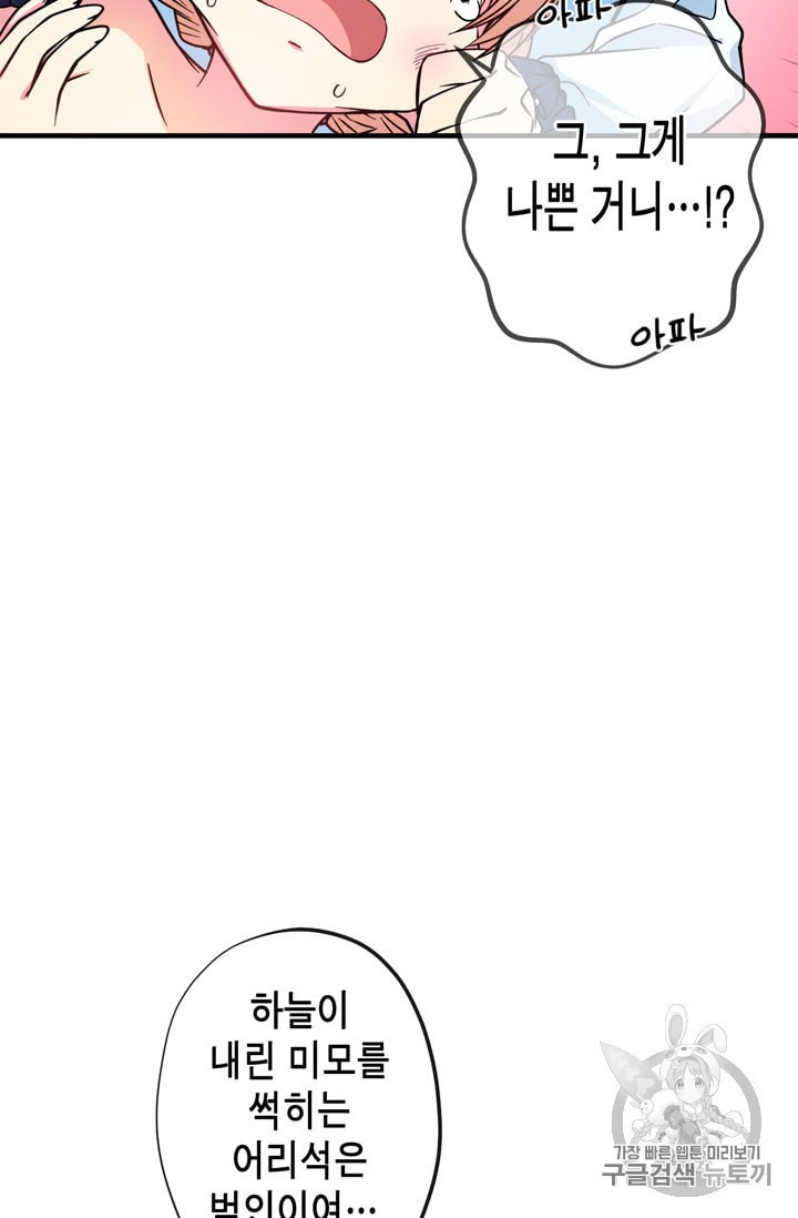 158851339356.jpeg