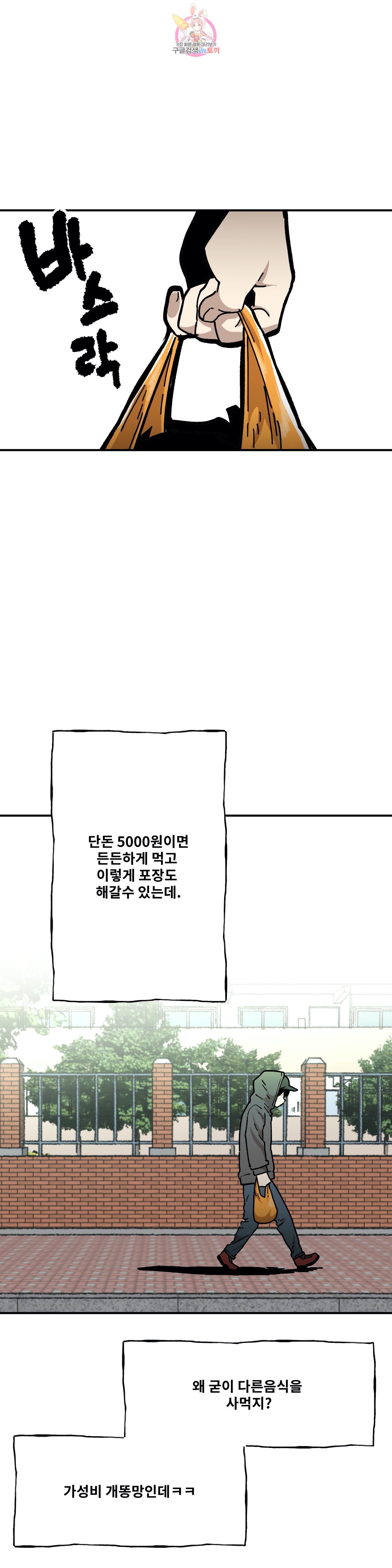 15885134835496.jpeg