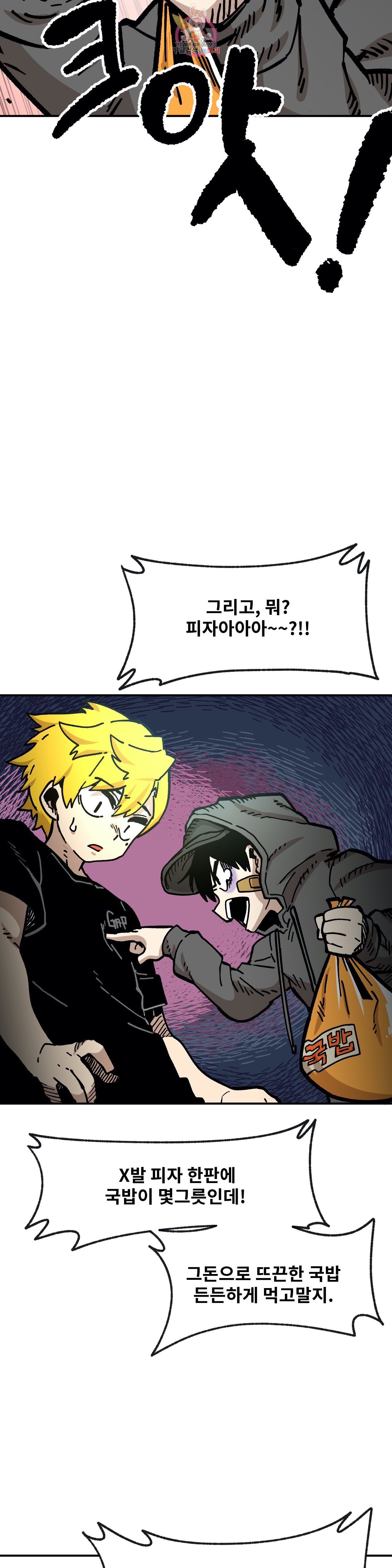 15885134976869.jpeg