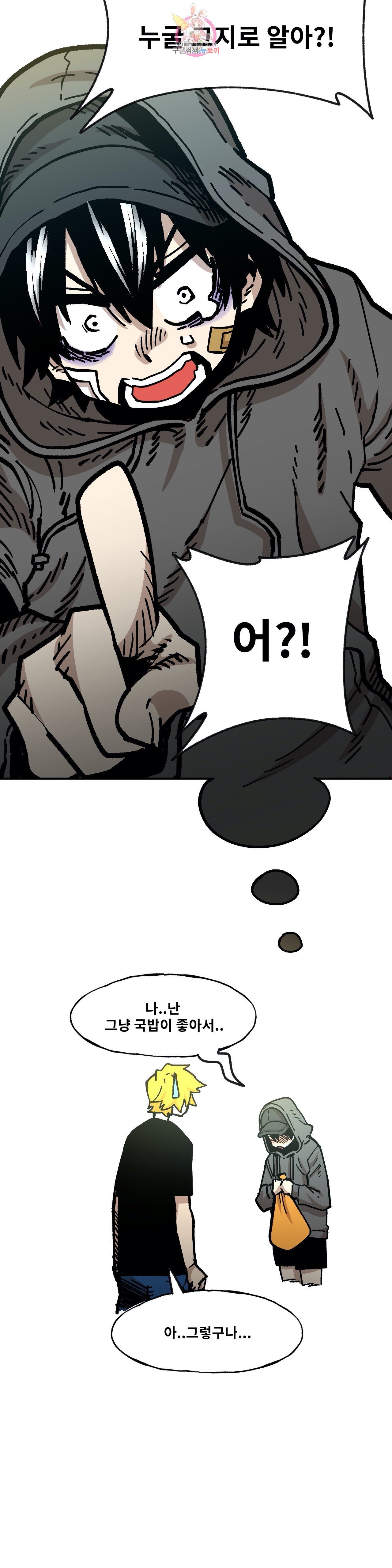 15885134991398.jpeg