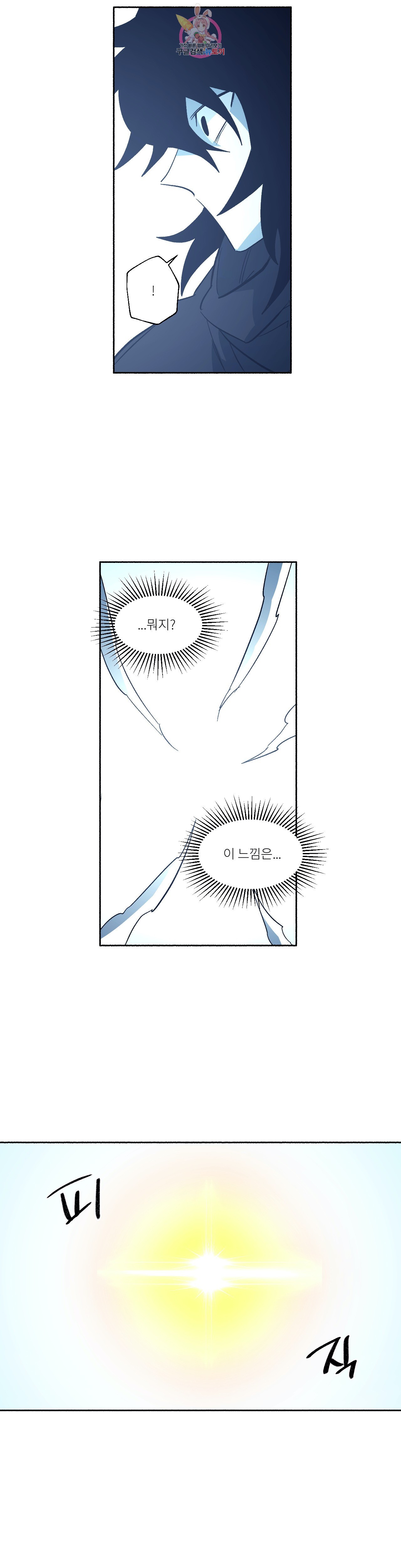 15885138544687.jpeg